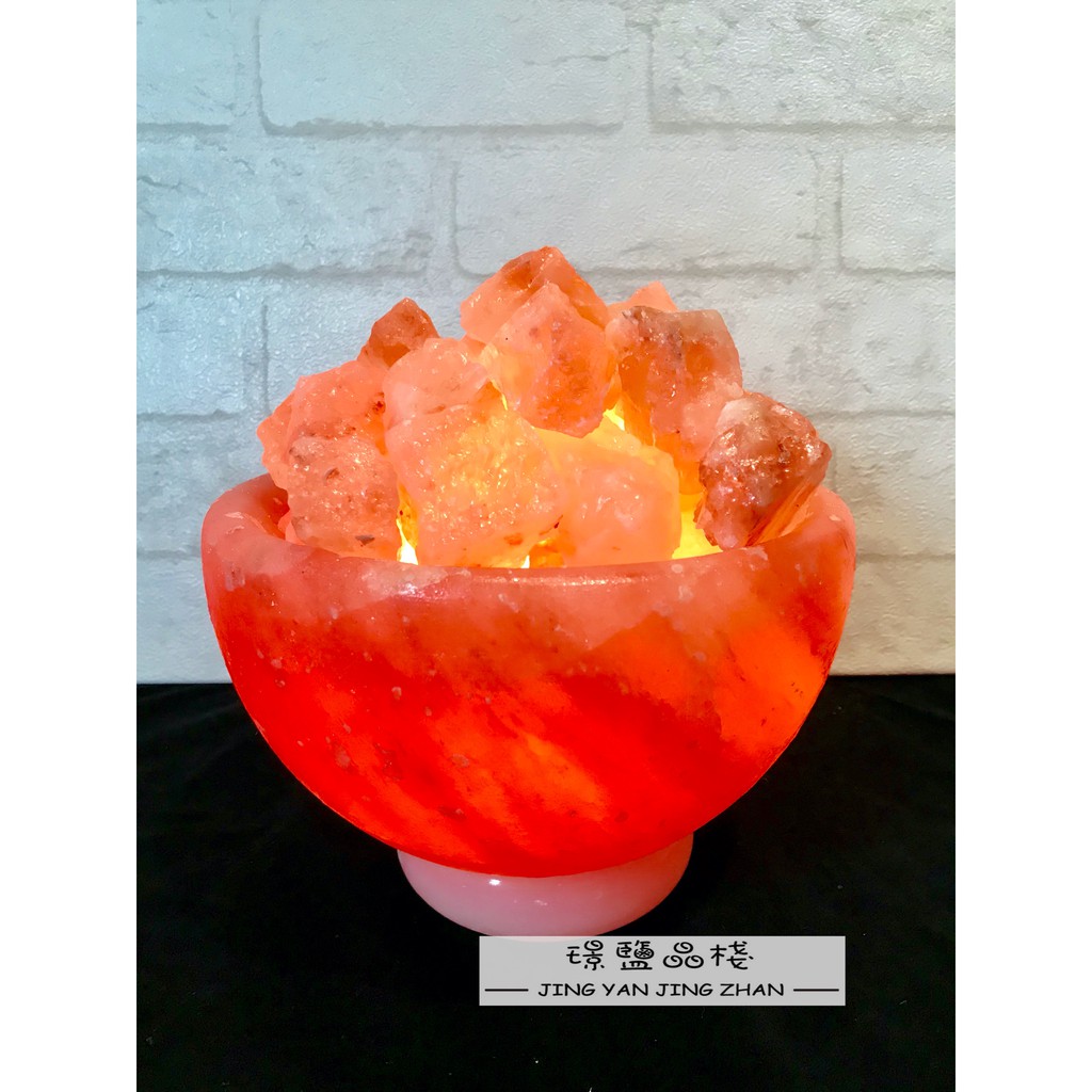 【璟鹽晶棧】&lt;聚寶盆&gt; 玫瑰造型鹽燈 (8吋)