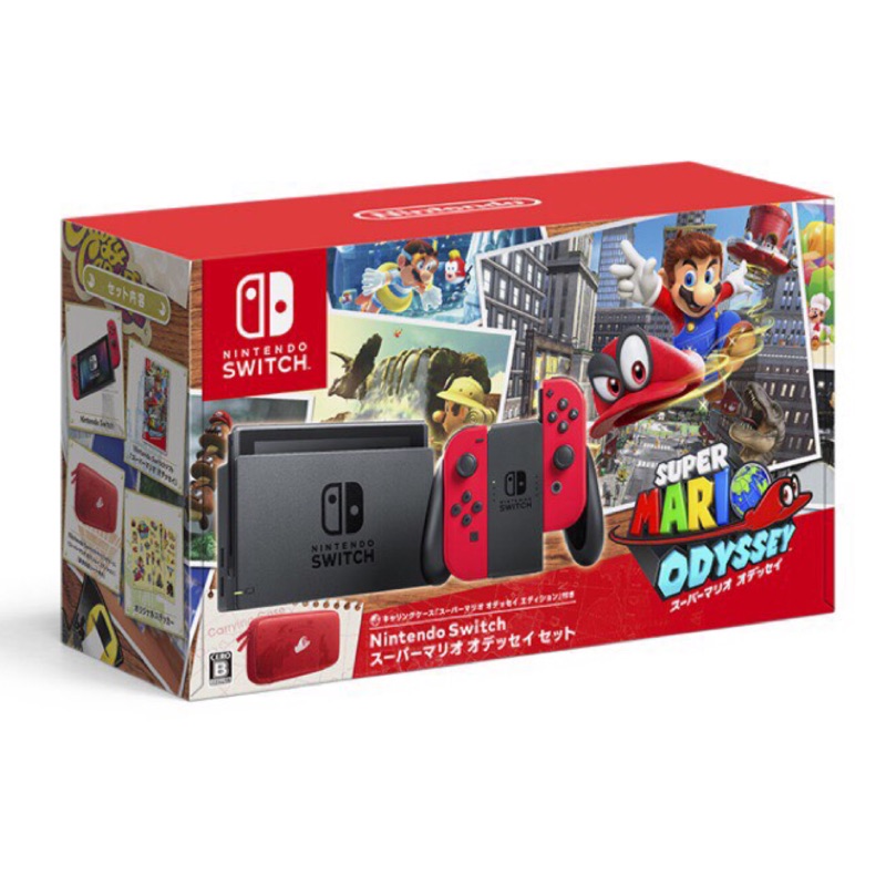 現貨僅一台任天堂nintendo Switch 瑪莉歐奧德賽同捆法雅客公司貨 蝦皮購物