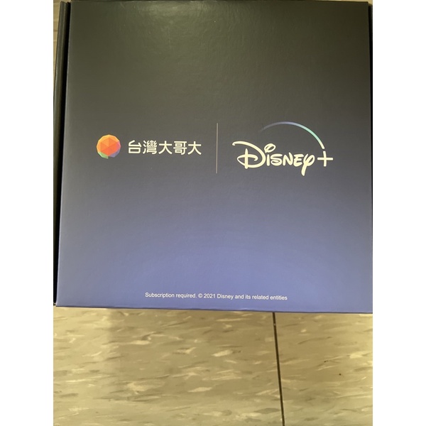Disney+迎賓好禮/迪士尼禮包/台灣大哥大