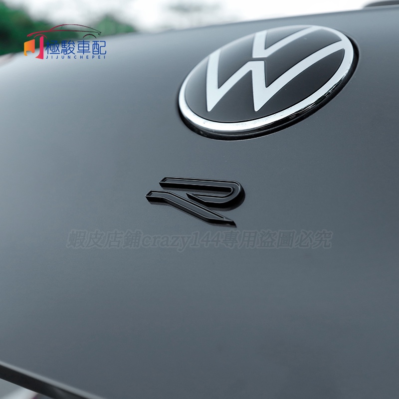 福斯 VW Golf 8 Golf8 車標貼 車貼標 尾門字母貼 GOLF/R/GTI黑標 rline外觀裝飾貼