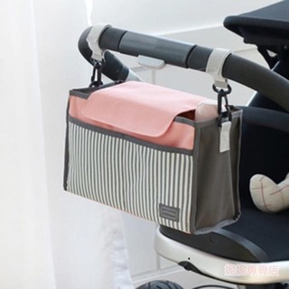 嬰兒便捷式懸掛防水多功能 可掛推車條紋媽咪包