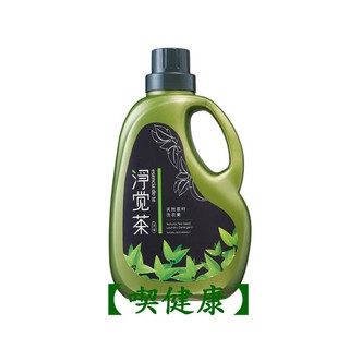 【喫健康】茶寶淨覺茶天然茶籽洗衣素(2.3kg)/