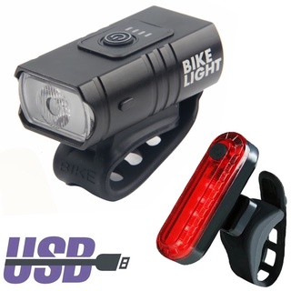 [現貨] 新品 1/2件套 2T6強光自行車燈 USB充電內置電池帶車燈 電量顯示自行車燈 騎行燈