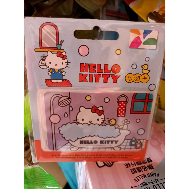 Hello Kitty 悠遊卡 泡泡浴
