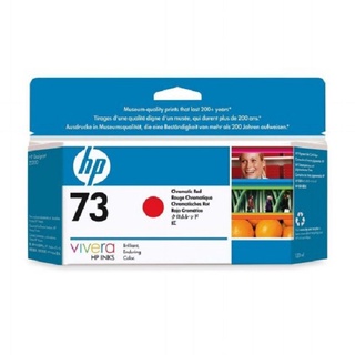 HP 惠普 No.73/CD951A 原廠紅色墨水匣 適用 DesignJet Z3200