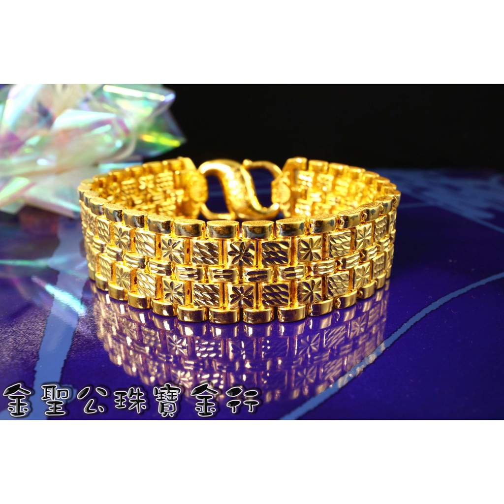 一目惚れの純金 ~ ㊣9999黃金手鍊王者巨星造型(雙面) gold9999 Bracelet 純金手鍊 黃金男手鍊