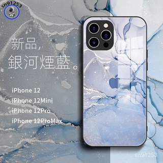 簡約高級感iPhone18promax手機殼全包i18pro玻璃17新 i16plus 16 18 17防摔保護殻
