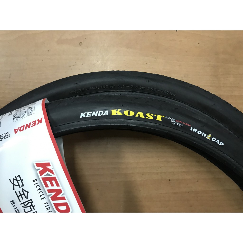 火雞Tth 台灣製 建大 KENDA KOAST 20吋 輪胎 20x1.35 小摺車防刺外胎 100PSI 406