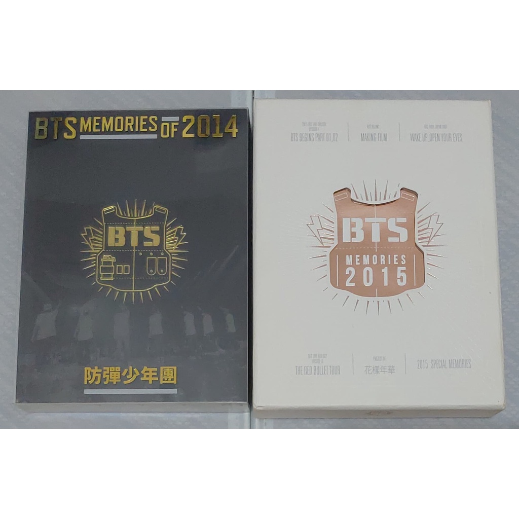 BTS 2014 Memories的價格推薦- 2023年7月| 比價比個夠BigGo