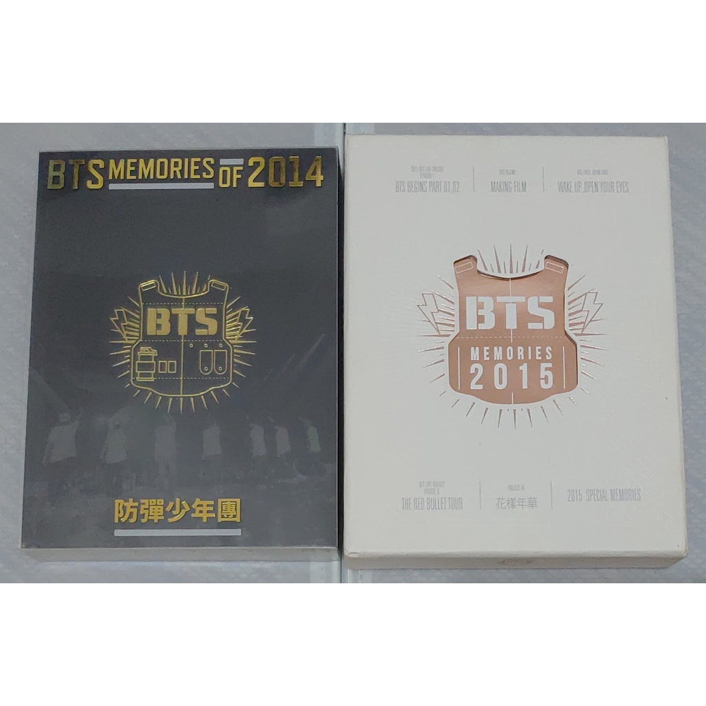 BTS MEMORIES OF 2014、2015 | angeloawards.com