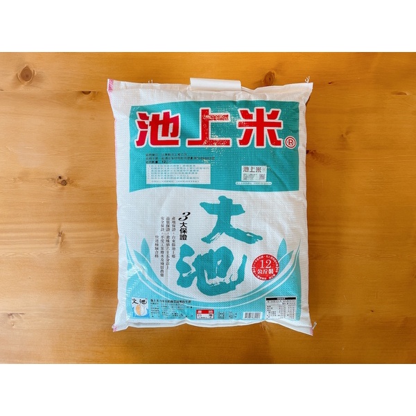 【池上多力米】壽司米大包裝（12 kg、24 kg）