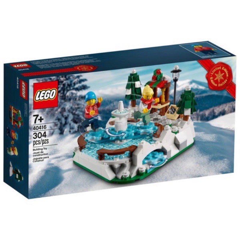 LEGO 樂高 40416 溜冰場