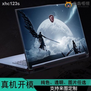 【熱賣現貨】筆電貼紙 貼膜 MSI微星GL63筆記本GE62貼紙P65沖鋒坦克PS63電腦8SE15鑫鑫優選