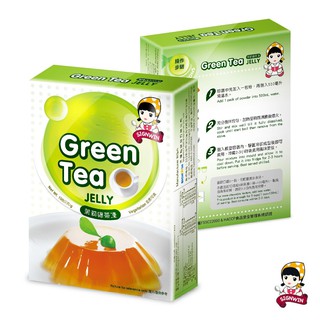 SIGNWIN三得冠 茉莉綠茶凍粉 100g/盒 全素