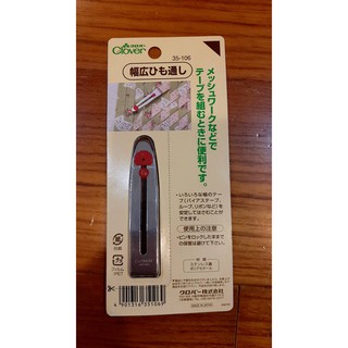 日本可樂牌寬幅穿繩器