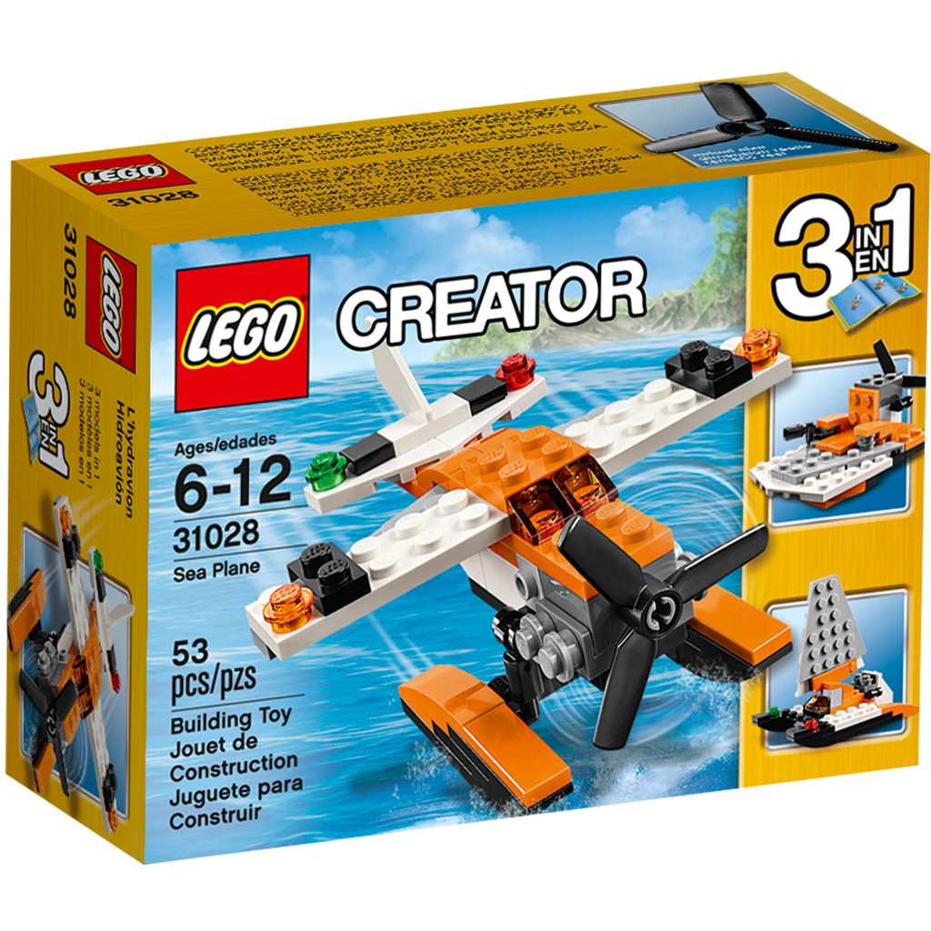 樂高 lego 31028 水上飛機 3合1 創意系列 飛機 汽艇 帆船 生日禮物 聖誕節禮物 兒童節禮物 新年禮物