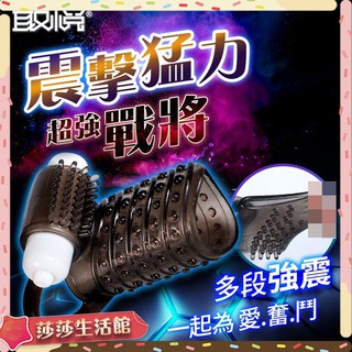 取悅-束精雙鎖環 震動矽膠鎖精環 情趣精品 男用