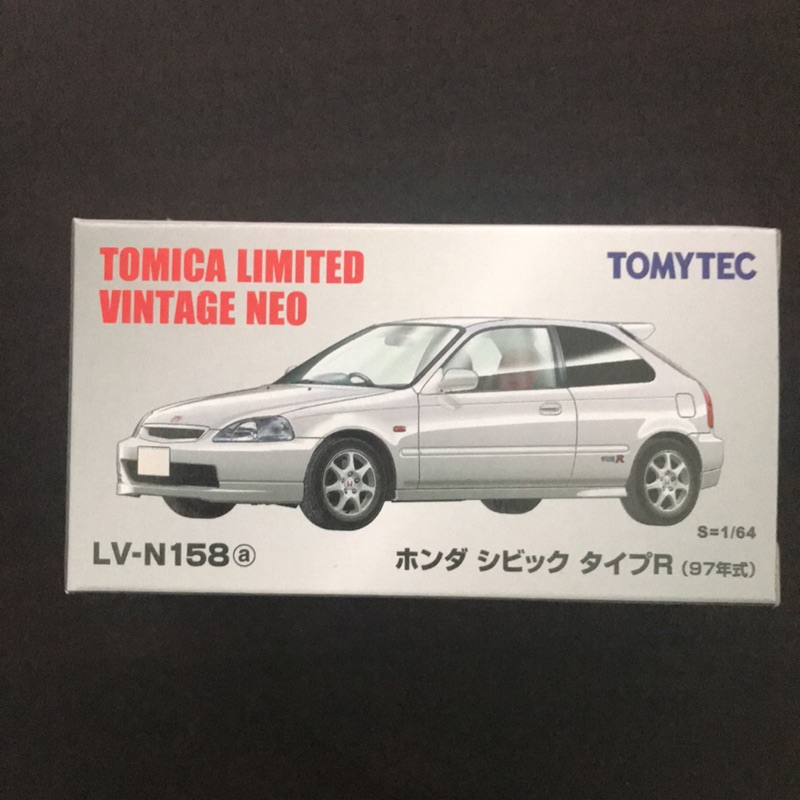 Tomytec LV-158a Honda Civic EK9