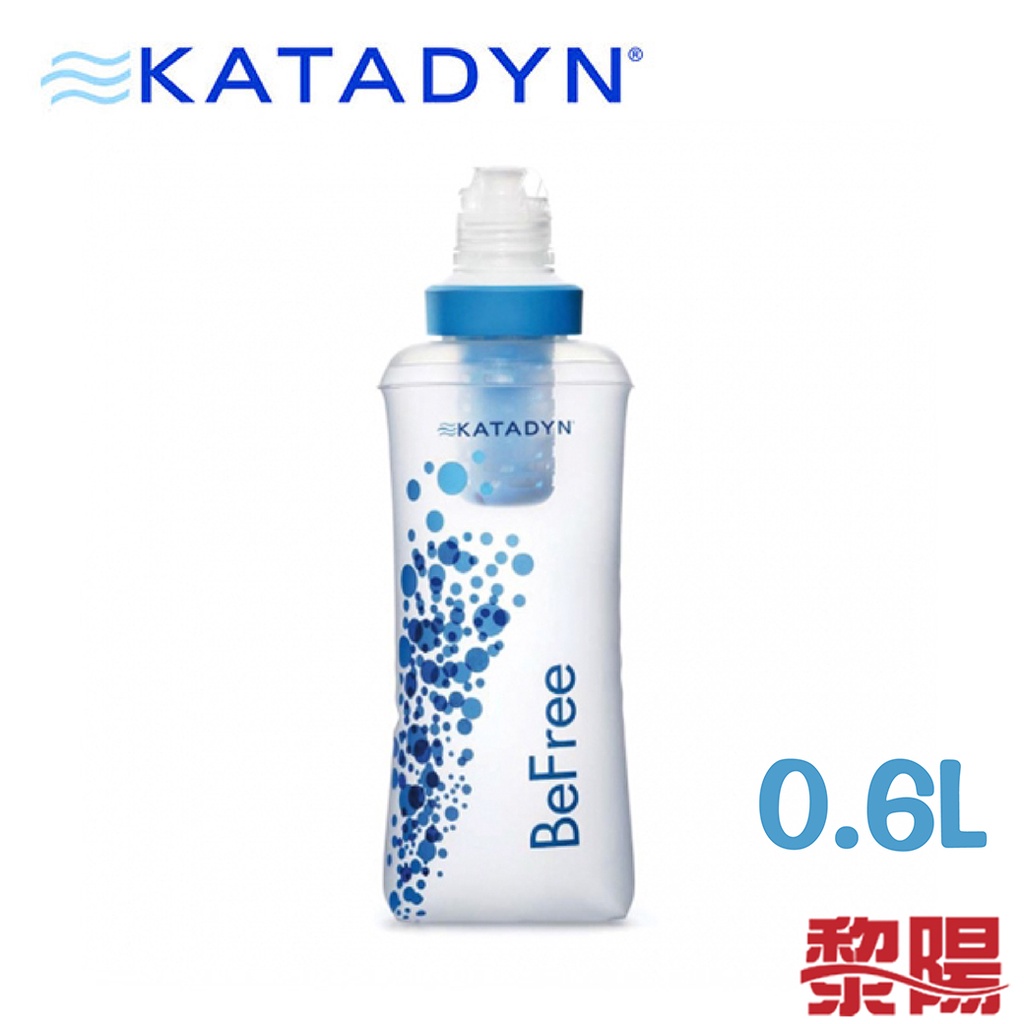 瑞士 KATADYN BEFREE 個人隨身濾水器 0.6L 不含雙酚A/過濾至0.1微米 機車露營 59KD80199