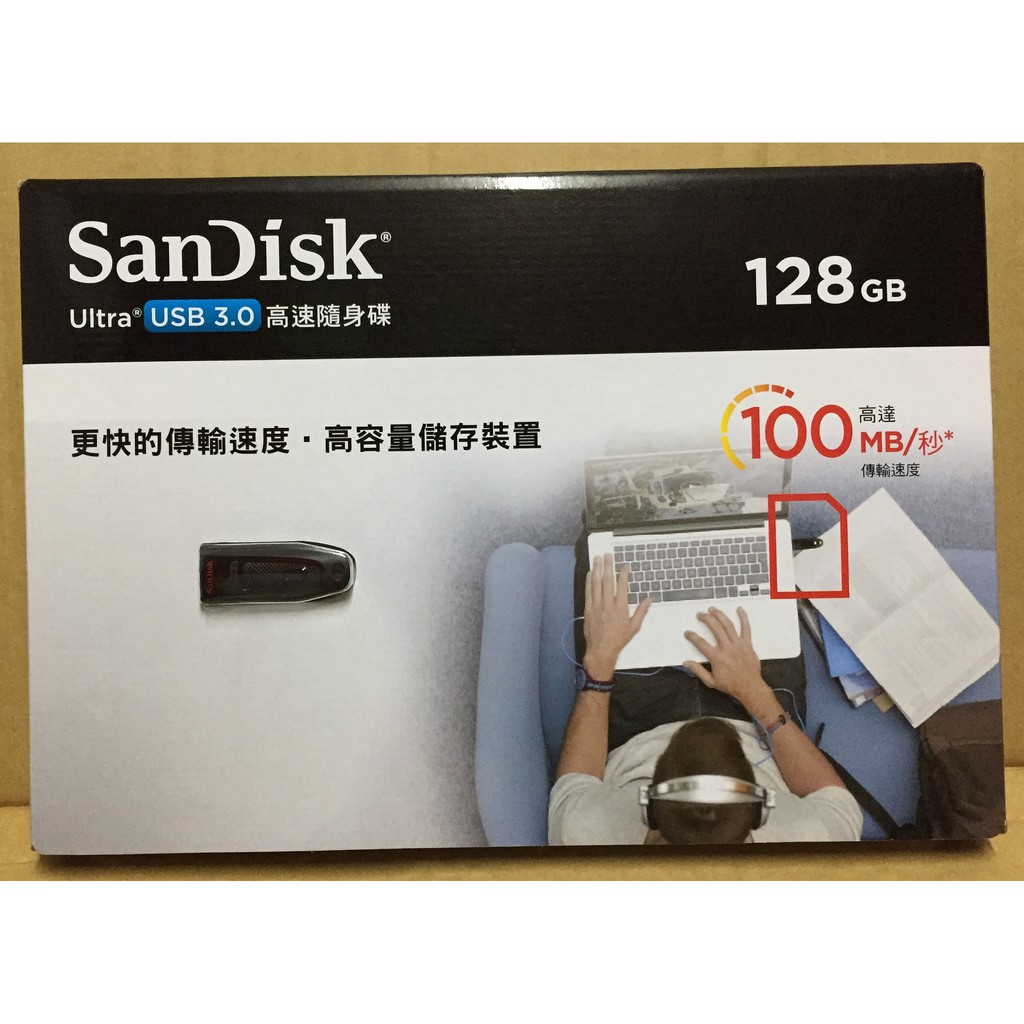 sandisk ultra fit usb 3.9 高速隨身碟 128g costco 代購 好市多