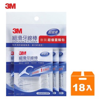 3M 細滑牙線棒 散裝超值量販包 (散裝36支入x4包)x18袋/箱【康鄰超市】