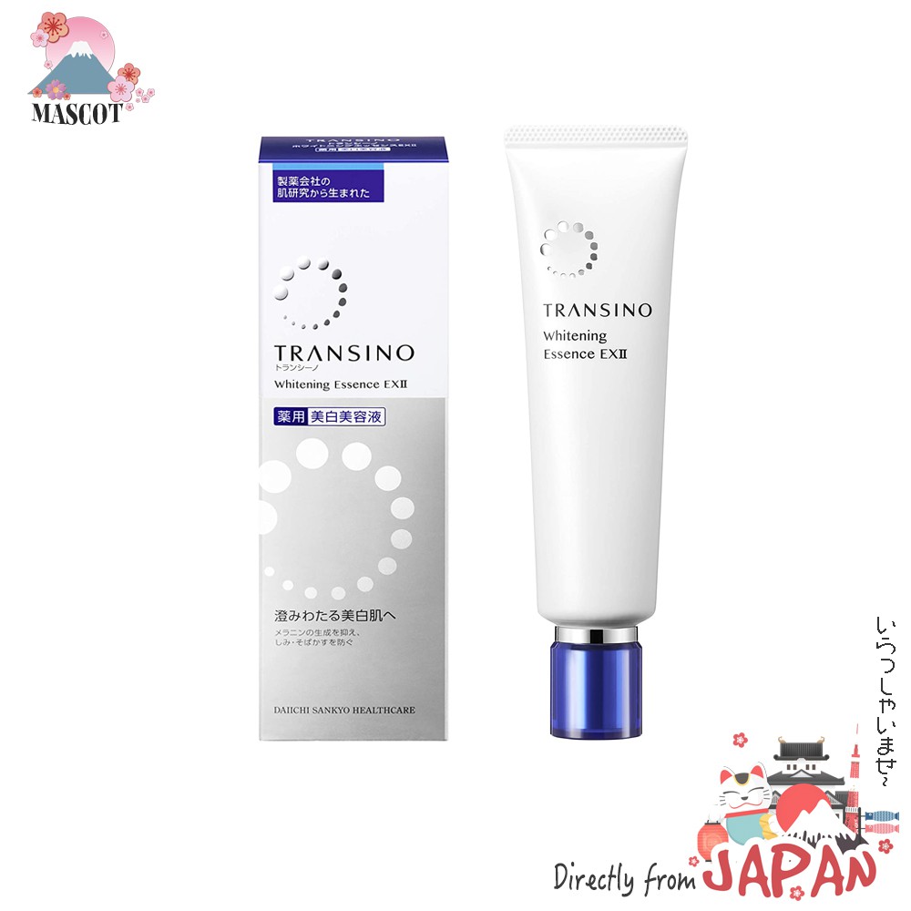 第一三共transino美白精華液exii Ex2 50g 最新版 日本直送 蝦皮購物