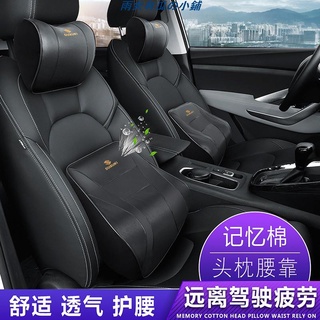 雨女有瓜の小鋪鈴木Suzuki Baleno Lgnis Jimny Swift SX4 Vitara汽車真皮頭枕牛皮護