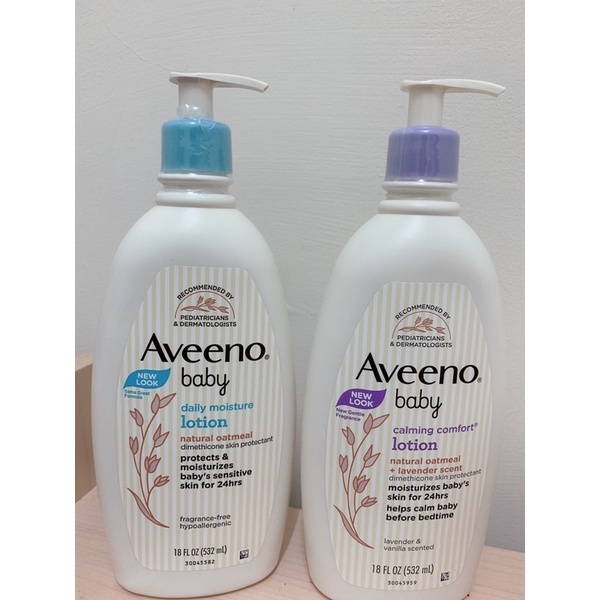 現貨免運 Aveeno 艾惟諾 效期新 嬰兒燕麥保濕乳液 大包裝532ml 無香 薰衣草