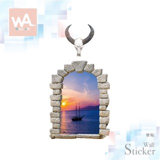 wall art 3d超模擬視覺壁貼 臺中現貨 夕陽 船景 海景 無痕設計 不傷牆面 防水抗汙 居家創意裝飾 9063b