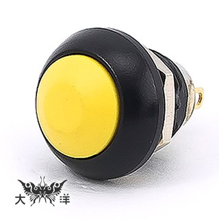 12mm塑膠無段開關(焊線式) S12101A 大洋國際電子