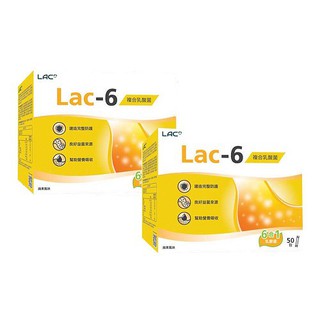 【LAC 利維喜】 LAC-6益淨暢乳酸菌顆粒50包-蘋果口味 超值兩入組[免運費]