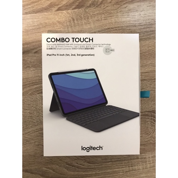 combo touch (iPad pro 11吋 第三代）