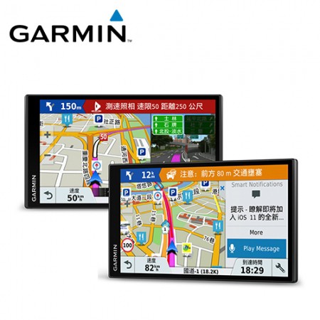 ~~安心小舖~~GARMIN DriveSmart 61 DS61 6.95吋 衛星導航 公司貨 全新未拆封喔~~