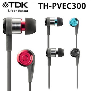 [羽毛耳機館]TDK CLEF-P2 TH-PVEC300 原音重現VOCAL系列,高感度耳道式耳機