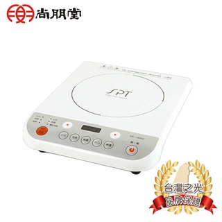 尚朋堂 IH智慧電磁爐SR-1945C