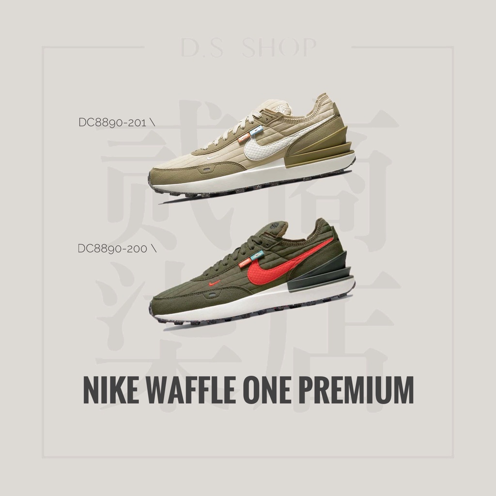 貳柒商店) Nike Waffle One 男款 解構 休閒鞋 衍縫 拼接 DC8890-201 DC8890-200