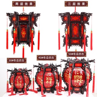 中式仿古宮燈塑膠六角仿實木紅燈籠旋轉節日喜慶大紅陽臺燈籠吊燈*網紅爆款