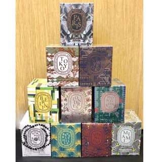 【柴媽黑白賣】Diptyque 城市限定蠟燭 米蘭 東京 比佛利 紐約 倫敦 首爾 北京 巴黎 香港 上海 柏林