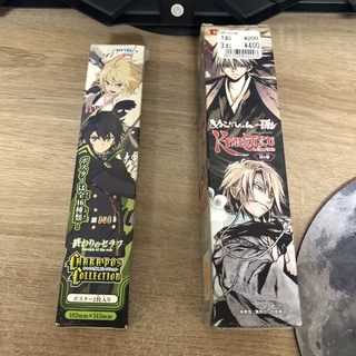 雪見時雨 優惠推薦 22年5月 蝦皮購物台灣