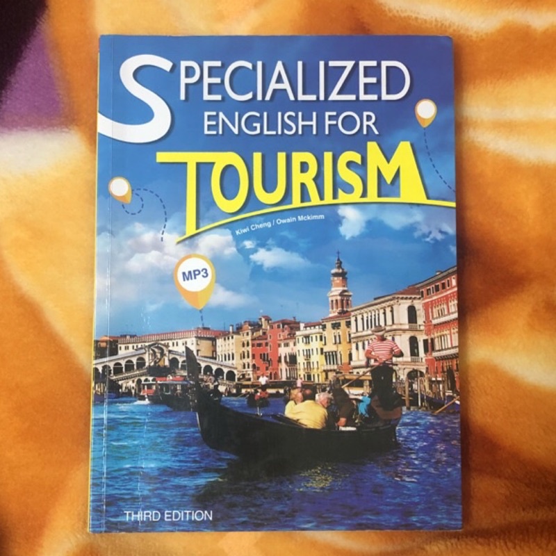 【二手/筆記】specialized english for tourism 觀光英文 課本