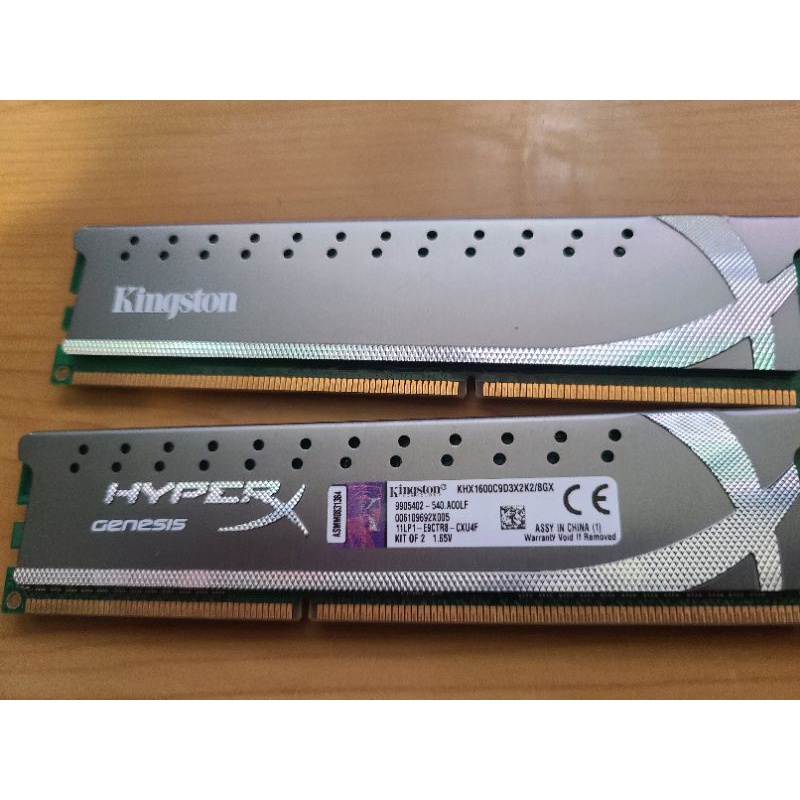 金士頓 Kingston HyperX DDR3 1600 Ram 8GB 桌上型記憶體/超頻/終身保固/便宜出清