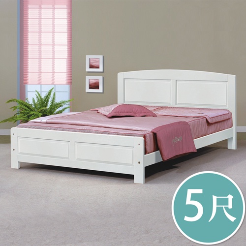 Boden-艾法琳5尺雙人白色實木床架/床組(四分床板-不含床墊)