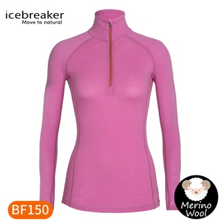 零碼出清【Icebreaker 女 ZONE 網眼透氣半開襟長袖上衣BF150《梅粉紅》】IB104332/保暖長袖/排