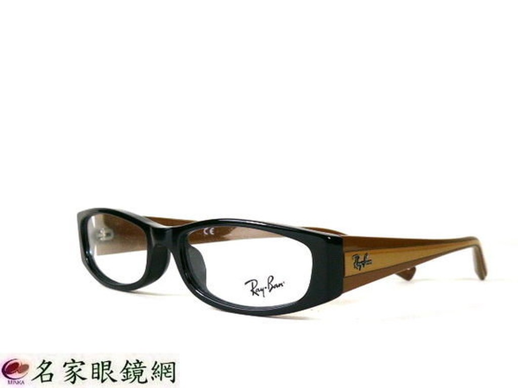 【名家眼鏡】雷朋 個性時尚造型黑+咖啡雙色光學膠框 RB  5204A  2474【台南成大店】