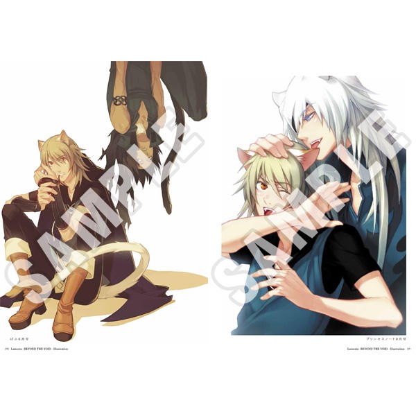 暫勿下標日版畫冊nitro Chiral 10 Years Archive 01畫集dmmd咎狗之血lamento 蝦皮購物