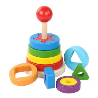 【現貨】彩虹疊疊樂 /早教玩具 /形狀配對 /配對積木 /木製玩具