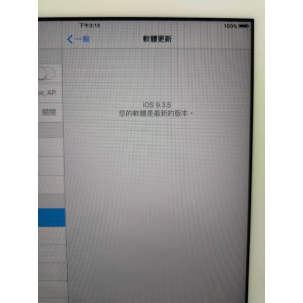 二手Apple iPad 2 9.7吋 32GB Wifi 白色 MC980TA/A