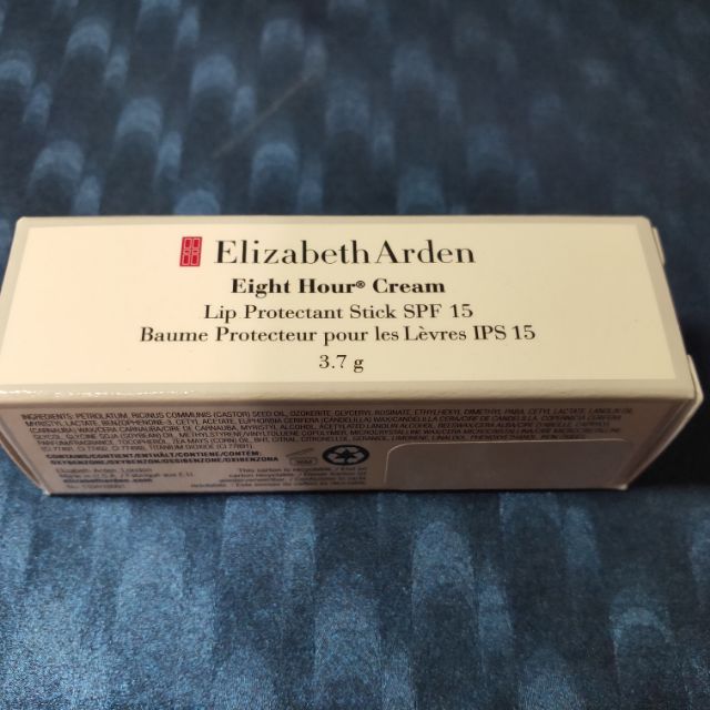 現貨伊莉莎白雅頓 8小時潤澤護唇膏3.7g 透明色 Elizabeth Arden