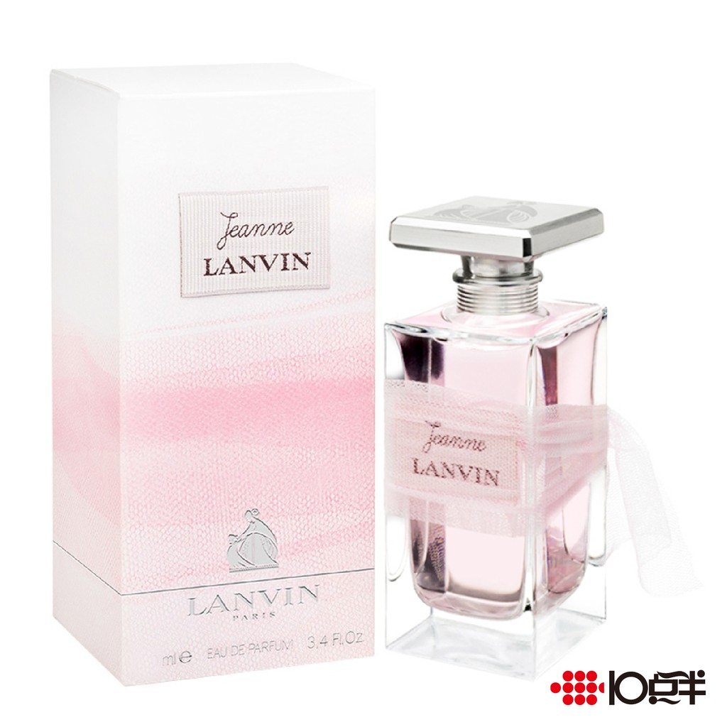 限定バーター幸運なことにlanvin 香水30ml Brentsnativeplantings Com