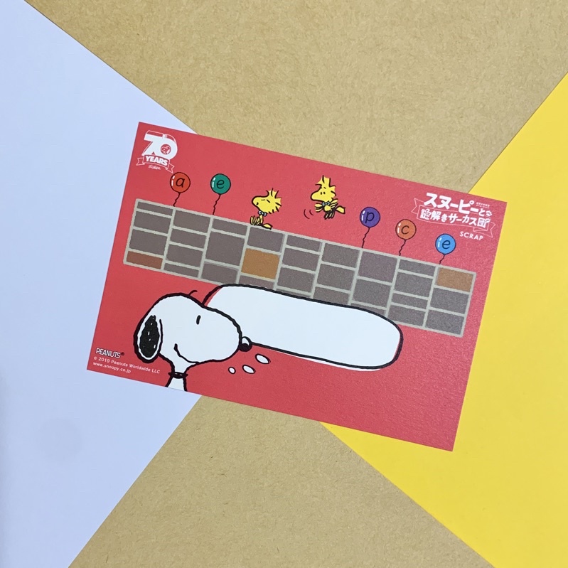 2019 日本SCRAP×SNOOPY 解謎PROJECT 謎題卡片 單售 史努比/糊塗塔克/Woodstock/胡士托